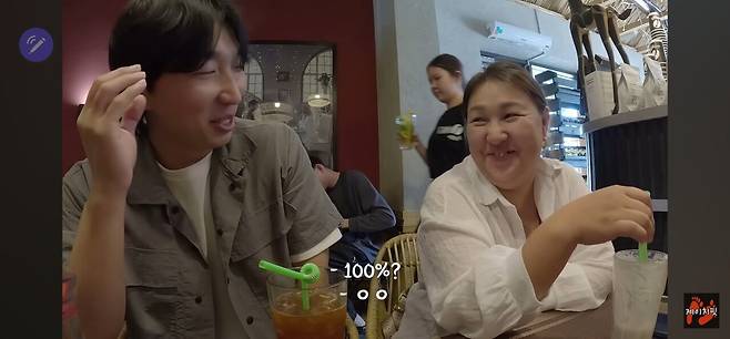 키르기스스탄 여자하고 결혼할려면 무슬림으로 개종해야함