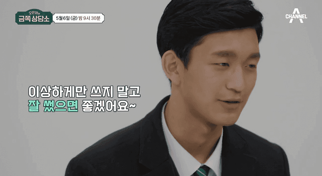 image.png \'창렬하다\' 창렬 주니어 반응.jpg \'창렬하다\' 창렬 주니어 반응.jpg \'창렬하다\' 창렬 주니어 반응.jpg