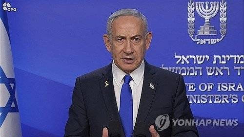 베냐민 네타냐후 이스라엘 총리. 연합뉴스