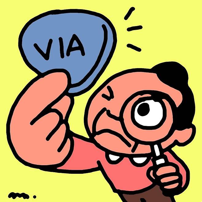 일러스트 김대중