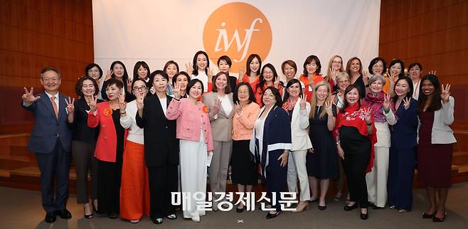 IWF 발대식 [이승환기자]
