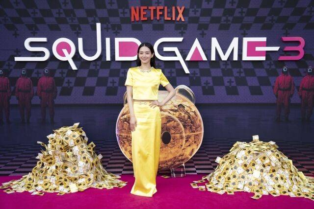 박규영 / 넷플릭스