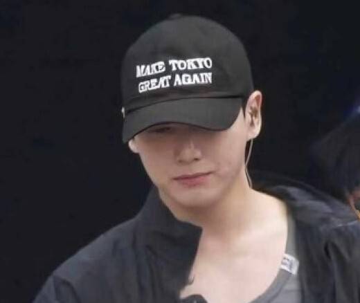 방탄소년단 정국 [온라인커뮤니티 켑처]