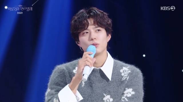 KBS 2TV ‘더 시즌즈 - 박보검의 칸타빌레’ 캡처