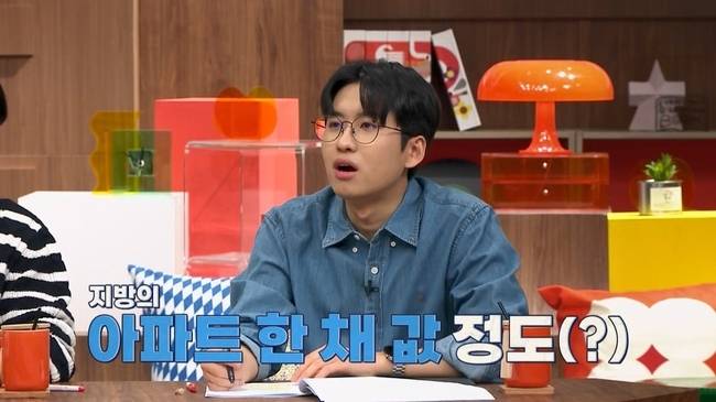 채널A ‘성적을 부탁해: 티처스2’