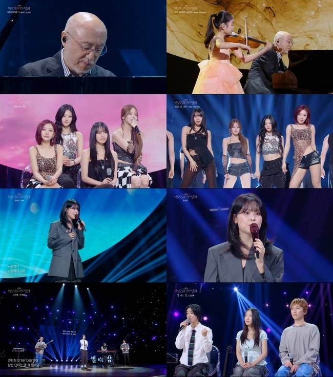 KBS 2TV ‘더 시즌즈 박보검의 칸타빌레’