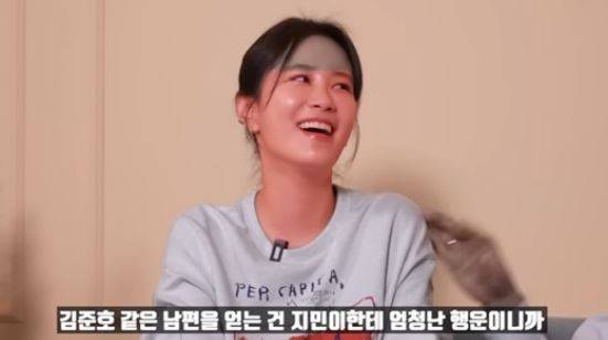 채널 ‘준호 지민’