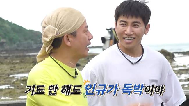 채널S, SK브로드밴드 제공