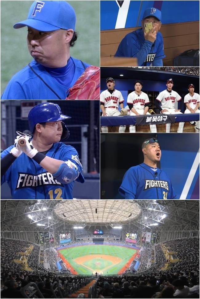 스튜디오 C1 제공