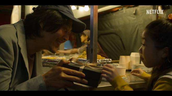사진=넷플릭스