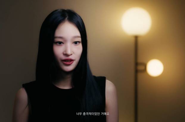 사진=올데이 프로젝트 채널 영상 캡처