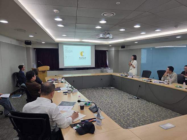 충남미술관 브랜드(MI) 개발 용역 중간 보고회 모습. 충남도 제공