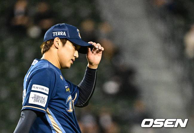 [OSEN=잠실, 지형준 기자] 22일 오후 서울 잠실야구장에서 ‘2023 신한은행 SOL KBO리그’ LG 트윈스와 NC 다이노스의 경기가 열렸다.4회말 NC 구창모가 마운드에 올라 투구를 준비하고 있다. 2023.09.22 /jpnews@osen.co.kr