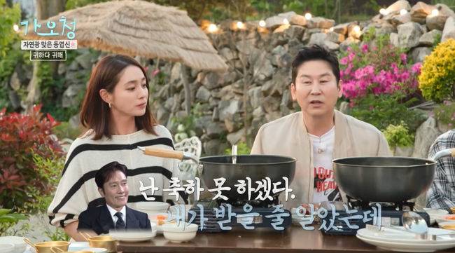 방송 화면 캡쳐