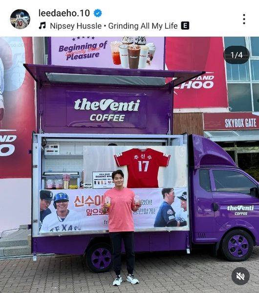 이대호 SNS 캡처