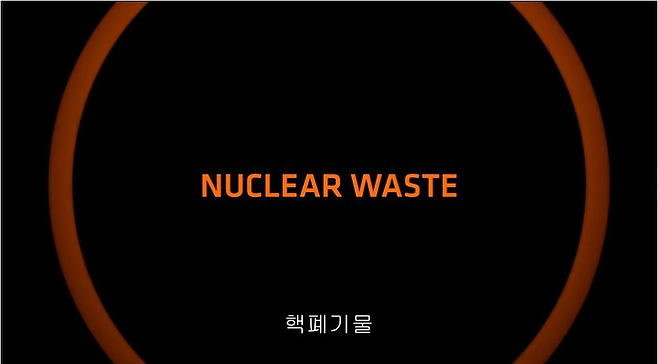 2228B93E574E50B537BF94