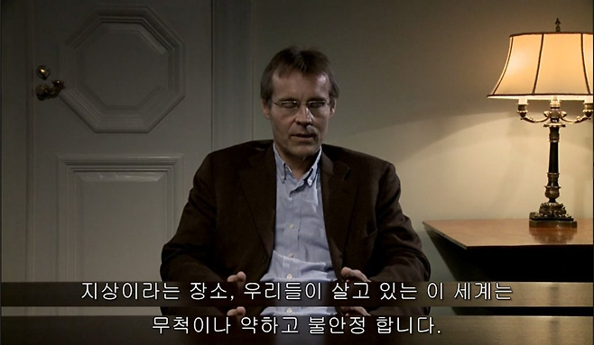 2577CE4E574E58AF0D7915