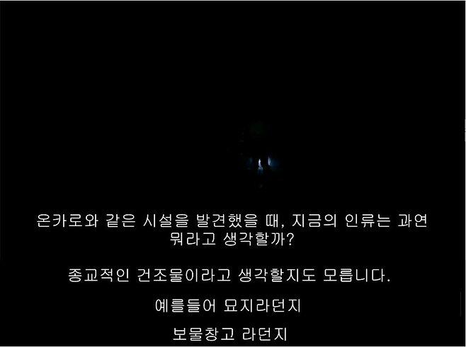 2724AE3C574E5C2F04D4CE