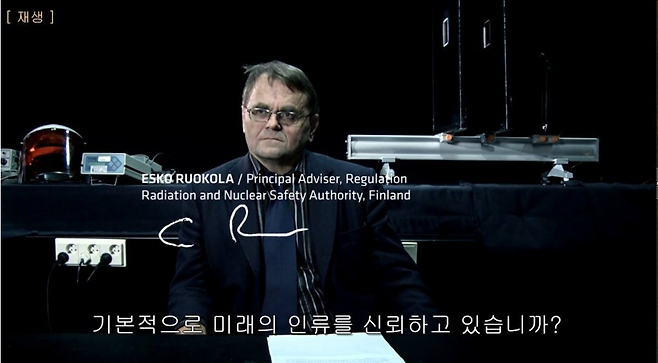 2669E135574E609A23522B