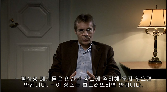 226CA538574E625D2DD3A2