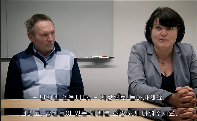 25733238574E626024FC55