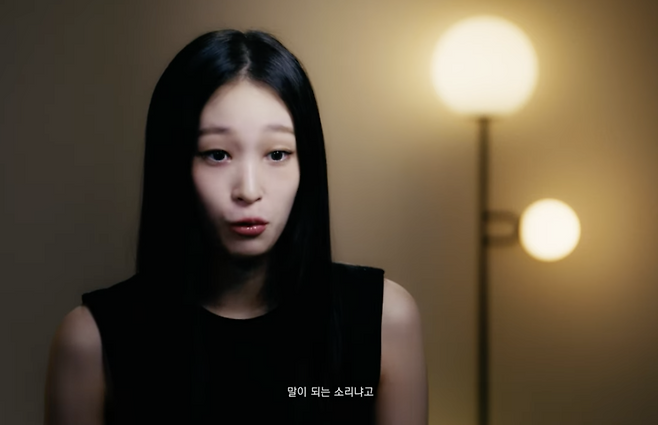 유튜브 채널 ‘ALLDAY PROJECT’