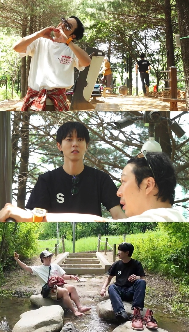 MBC ‘놀면 뭐하니?’