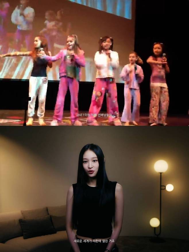 그룹 올데이 프로젝트의 애니가 13일 공식 SNS를 통해 공개된 데뷔 다큐멘터리 영상에서 집안의 반대에도 K팝 가수의 꿈을 키워왔다고 전했다. 유튜브 채널 ‘올데이 프로젝트’ 영상 캡처