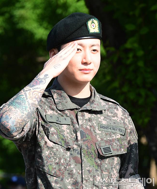 정국 / 사진=DB
