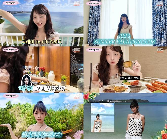 /사진=유튜브 채널 '따라해볼레이'