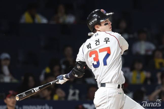 NC 박건우. /사진=NC 다이노스 제공