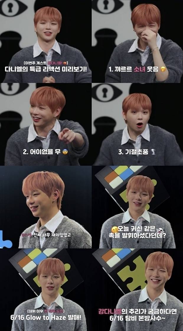 티브이데일리 포토