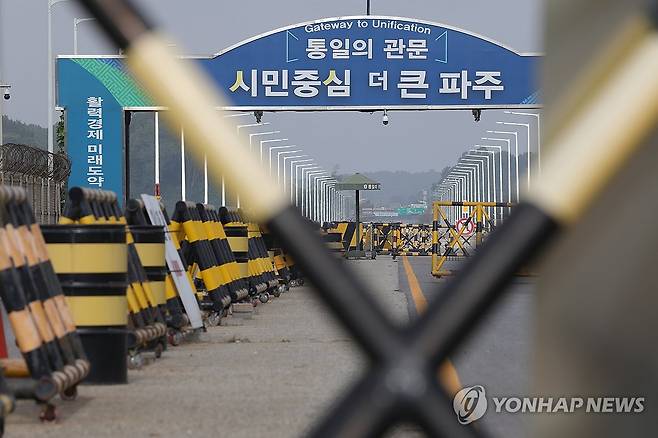 통일대교 [연합뉴스 자료사진]