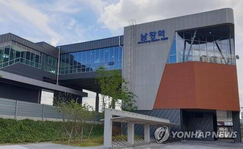 울주군 남창역 [울주군 제공. 재판매 및 DB 금지]