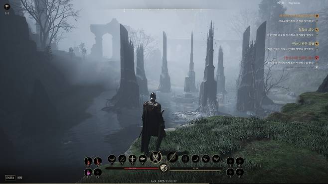 크로노 오디세이 [게임 화면 캡처. 재판매 및 DB 금지]