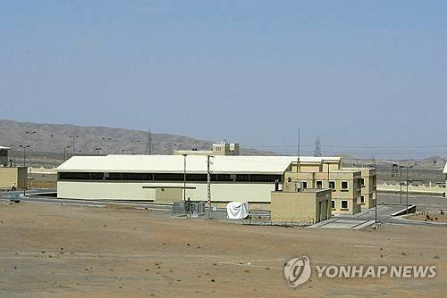 나탄즈 이란 핵시설 [AFP 연합뉴스 자료사진. 재판매 및 DB금지]
