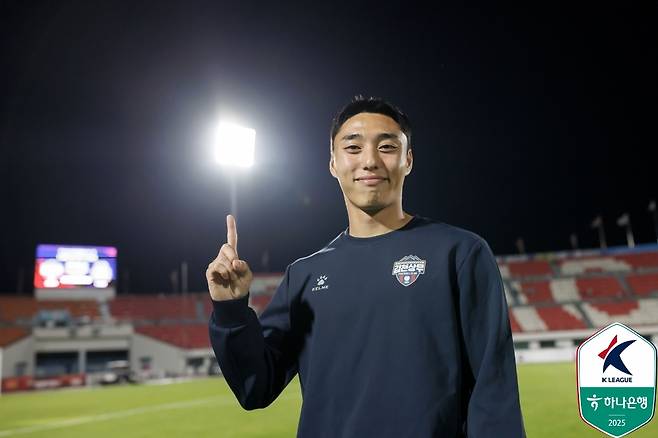 김천 결승골 주인공 이동준 [한국프로축구연맹 제공. 재판매 및 DB 금지]