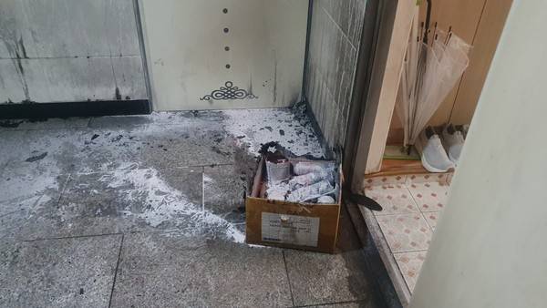 화재로 탄 박스. 사진=연합뉴스 제공