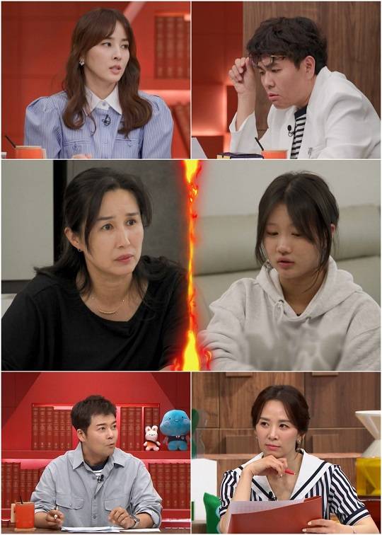 (사진제공= 채널A ‘성적을 부탁해: 티처스2’)