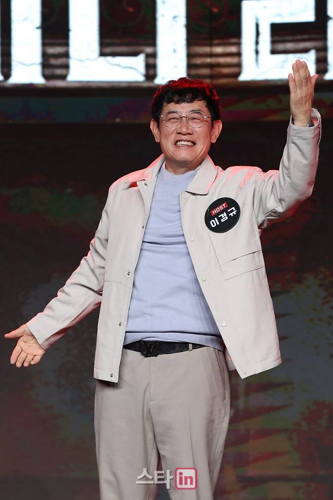 이경규(사진=이데일리 DB)