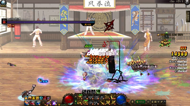 - 소팅 하나면 딜이 매끄럽게 들어간다