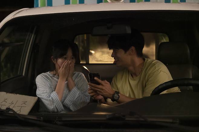 '태양의 노래' 스틸 컷