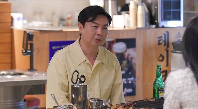 '미운 우리 새끼' 방송화면 캡처
