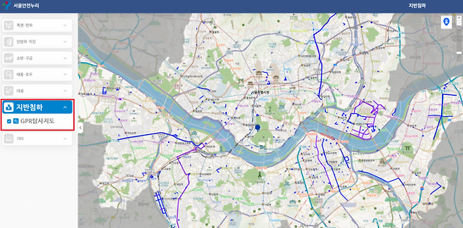 GPR(지표투과레이더·Ground Penetrating Radar) 탐사 구간과 조치 결과를 담은 서울안전누리 사용 화면. 서울시