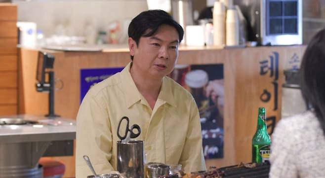 ‘미운 우리 새끼’(미우새)