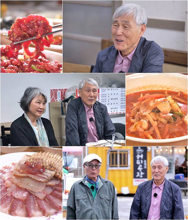 ‘백반기행’ 조훈현, ‘승부’ 이병헌 손(手)연기 폭풍칭찬 (제공: TV CHOSUN)&nbsp;