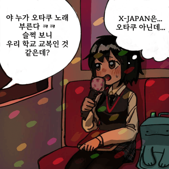 7cea8474bc8b68ff3fef98a518d60403eb8c5d3ef11dae7a0c7b