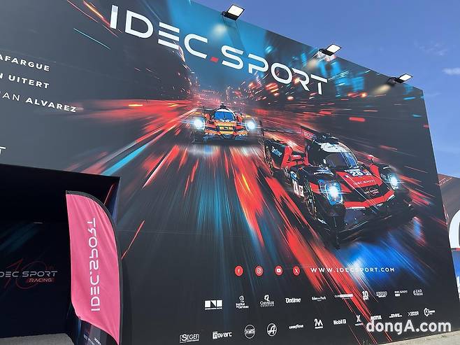 제네시스 르망24시 운영 파트너업체 IDEC스포츠(이대기) 라운지