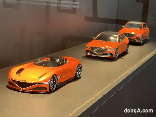 제네시스마그마레이싱 모형 자동차