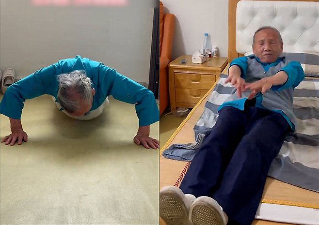 출처=더우인(jianghuaronmei)